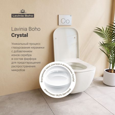 Комплект 6 в 1 Lavinia Boho One 75110044, премиум с пластиковой черно-золотистой клавишей, инсталляцией и унитазом
