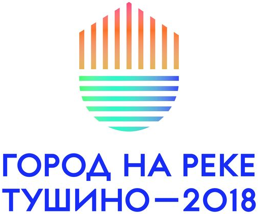 ООО «Стадион "Спартак» г. Москва