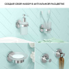 Мыльница с держателем Wellsee Finishing Touch 182501000 Мыльница с держателем Wellsee Finishing Touch 182501000