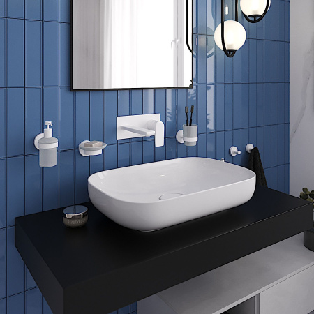 Мыльница с держателем Wellsee Finishing Touch 182505000, белый