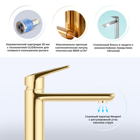 Высокий смеситель для раковины на столешницу Wellsee ICON! for life 182308000, золотой