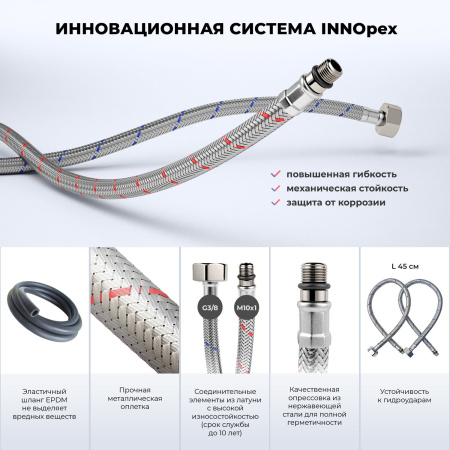 Высокий смеситель для раковины на столешницу Wellsee ICON! for life 182308000, золотой