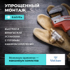 Высокий смеситель для раковины на столешницу Wellsee ICON! for life 182308000, золотой