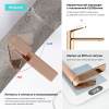Высокий смеситель для раковины на столешницу Wellsee ICON! for life 182309000, розовое золото