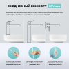 Высокий смеситель для раковины на столешницу Wellsee ICON! for life 182309000, розовое золото