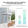 Высокий смеситель для раковины на столешницу Wellsee ONCE! and forever 182406000