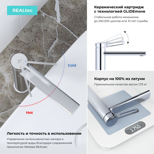 Высокий смеситель для раковины на столешницу Wellsee ONCE! and forever 182406000