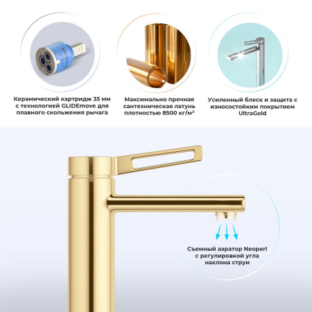 Высокий смеситель для раковины на столешницу Wellsee ONCE! and forever 182408000, золотой