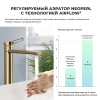 Высокий смеситель для раковины на столешницу Wellsee ONCE! and forever 182408000, золотой