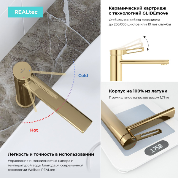 Высокий смеситель для раковины на столешницу Wellsee ONCE! and forever 182408000, золотой