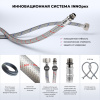 Высокий смеситель для раковины на столешницу Wellsee ONCE! and forever 182408000, золотой