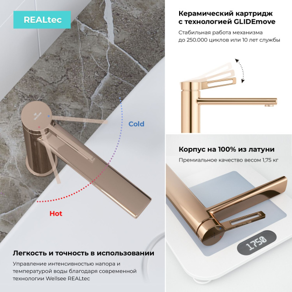 Высокий смеситель для раковины на столешницу Wellsee ONCE! and forever 182409000, розовое золото