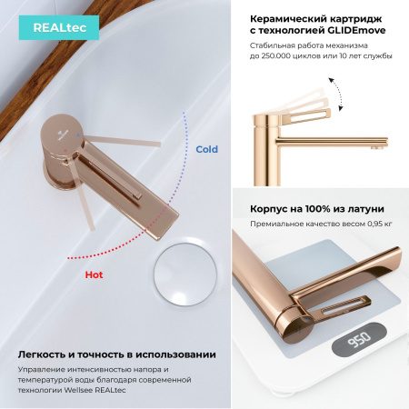 Смеситель для раковины Wellsee ONCE! and forever 182404000, розовое золото