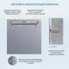 Влагостойкое зеркало Wellsee 7 Rays' Spectrum 172200310, 70 х 70 см Влагостойкое зеркало Wellsee 7 Rays' Spectrum 172200310, 70 х 70 см