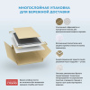 Влагостойкое зеркало с подсветкой для ванной комнаты Wellsee 7 Rays' Spectrum 172200450, 80 х 80 см