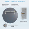 Влагостойкое круглое зеркало Wellsee 7 Rays' Spectrum 172200090, диаметр 100 см Влагостойкое круглое зеркало Wellsee 7 Rays' Spectrum 172200090, диаметр 100 см