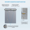 Влагостойкое прямоугольное зеркало Wellsee 7 Rays' Spectrum 172200720, 70 х 120 см