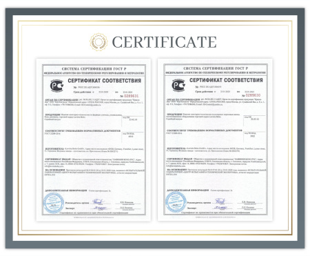 Комплект 2 в 1 Lavinia Boho One S1-37010075, акриловая ванна 170x75 см, металлический каркас с монтажным набором