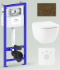 Комплект 6 в 1 Lavinia Boho One 75110035, премиум с пластиковой коричневой клавишей, инсталляцией и унитазом