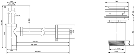 Набор 2 в 1 Vimarr Drainage 5180041004, сифон, выпуск для раковины, хром