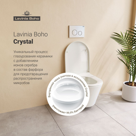 Комплект 7 в 1 Lavinia Boho Biore Rimless 87050181: подвесной унитаз, сиденье микролифт, инсталляция и крепление, клавиша смыва, шумоизоляция, диспенсер