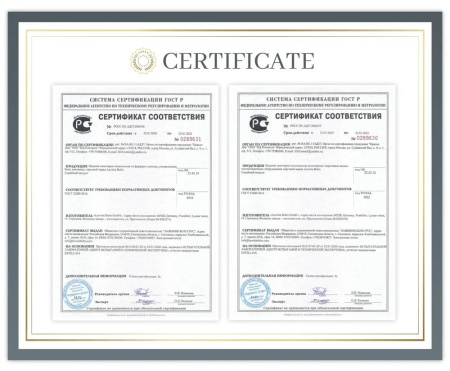 Комплект 6 в 1 Lavinia Boho Grance Hill Rimless 87561021, премиум со стеклянной бело-коричневой клавишей, инсталляцией и унитазом