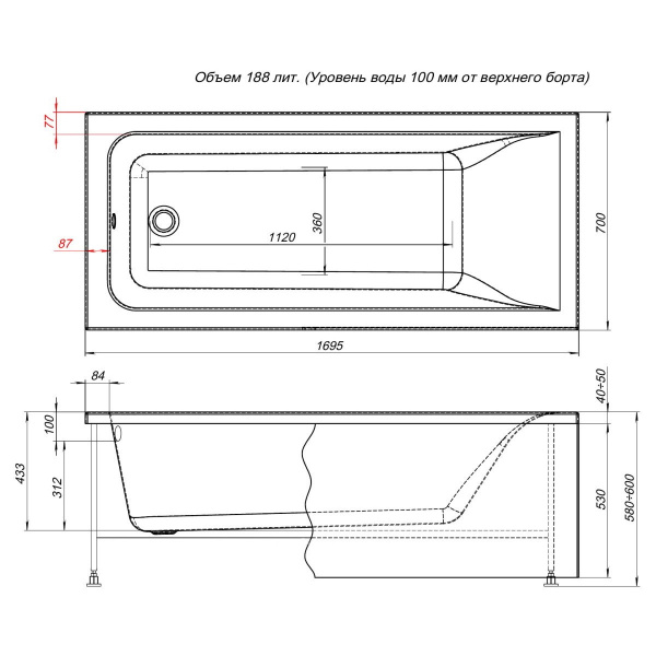 Ванна акриловая Vimarr Brig 170x70 530BR0017070W с усиленным армированным корпусом, белый Ванна акриловая Vimarr Brig 170x70 530BR0017070W с усиленным армированным корпусом, белый