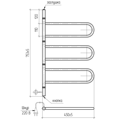 Электрический полотенцесушитель Vimarr Kaskad PSNkVMRKe4575W 450x750 поворотный с греющим кабелем, белый матовый