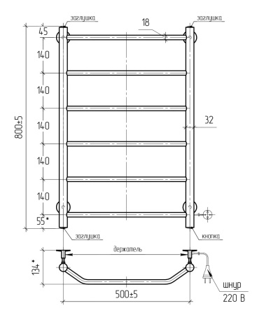 Электрический полотенцесушитель Vimarr Kaskad PSKkVMRKe58Cr 500х800, хром