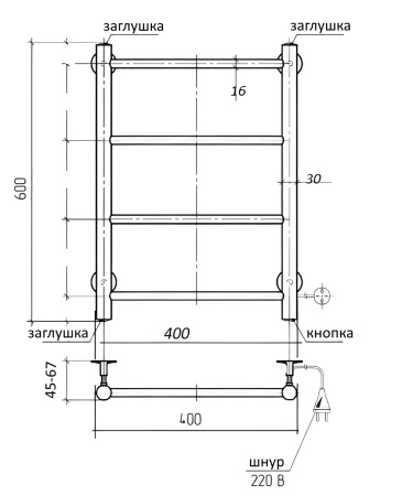 Полотенцесушитель электрический Vimarr Kaskad LNK-VMRKe46W 400х600 лесенка, белый