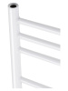 Полотенцесушитель водяной Vimarr Сатурн PSV-70VMRS58W 500х800 лесенка, с фитингами в комплекте, белый матовый