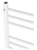 Полотенцесушитель водяной Vimarr Сатурн PSV-70VMRS58W 500х800 лесенка, с фитингами в комплекте, белый матовый