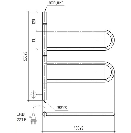 Электрический полотенцесушитель Vimarr Kaskad PSNkVMRKe455W 450x500 поворотный с греющим кабелем, белый матовый