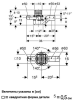 Трап переменной высоты Geberit 364.673.00.1