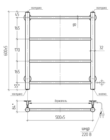 Полотенцесушитель электрический Vimarr Kaskad PSK-VMRKe56Cr 500х600 лесенка