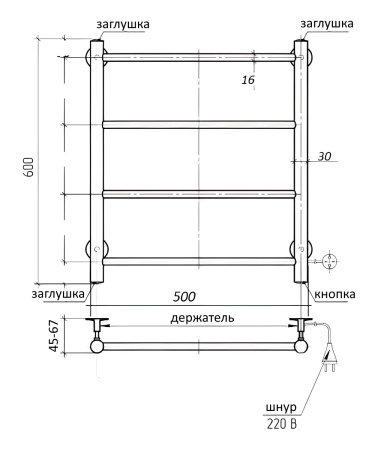 Полотенцесушитель электрический Vimarr Kaskad Sigma LNK-SVMRKe56W 500х600 лесенка, белый