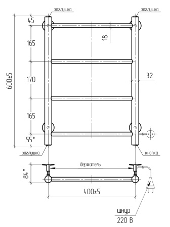 Полотенцесушитель электрический Vimarr Kaskad Mega PSK-LMVMRKe46Cr 400х600 лесенка, хром