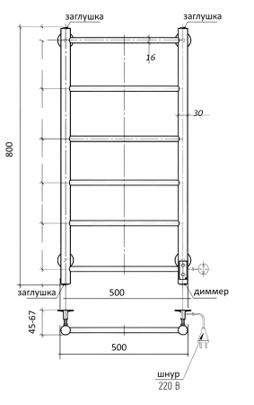 Полотенцесушитель электрический Vimarr Kaskad Mega LNK-LMVMRKeT58BM 500х800 лесенка, с термостатом и скрытым подключением, черный матовый (муар)