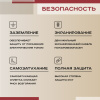 Теплый пол Vimarr LM 540LM225KM1.5-M1-02 1.5 м2 225 Вт с черным механическим терморегулятором Теплый пол Vimarr LM 540LM225KM1.5-M1-02 1.5 м2 225 Вт с черным механическим терморегулятором