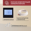 Терморегулятор Vimarr (черный) WIFI сенсорный программируемый с ЖК дисплеем и двумя датчиками/до3,5 кВт (встраиваемый) 540TM612-0042