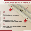 Трап линейный (душевой лоток) Vimarr C.1 517C47001050 700 мм с вертикальным выходом D50 мм, с решеткой под плитку