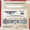 Трап линейный (душевой лоток) Vimarr WD-2 516WD238011040 800 мм с рамкой из нержавеющей стали, с горизонтальным выходом D40/50 мм, с решеткой под плитку (перевертыш)