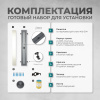 Трап линейный (душевой лоток) Bejert G-2 B716G230-01050-4 300 мм с вертикальным выходом D50 мм, с решеткой под плитку (перевертыш)