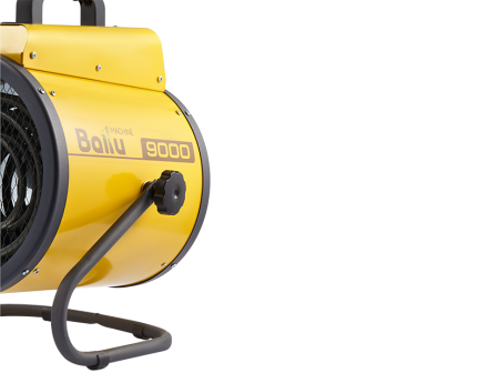 Пушка тепловая BALLU BHP-P2-9 НС-1226959