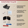 Теплый пол Vimarr L 550L-XICA770-3.5-11 3.5 м2 770 Вт с белым программируемым терморегулятором