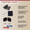 Теплый пол Vimarr L 550L-XICA2640-12.0-53 10 м2 2640 Вт с черным WiFi программируемым сенсорным терморегулятором