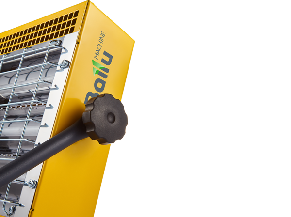 Обогреватель инфракрасный BALLU BIH-LM-1.5-R НС-1273682 Обогреватель инфракрасный BALLU BIH-LM-1.5-R НС-1273682