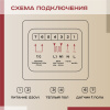 Теплый пол Vimarr L 550L-XICA330-1.5-01 1.5 м2 330 Вт с белым механическим терморегулятором