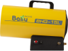 Тепловая пушка газовая Ballu BHG-15L НС-1275316 Тепловая пушка газовая Ballu BHG-15L НС-1275316
