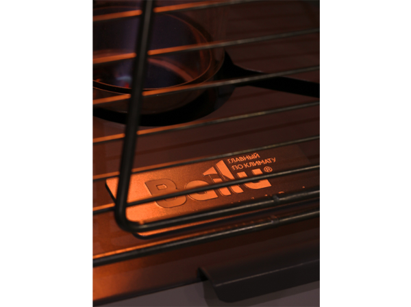 Обогреватель инфракрасный газовый уличный BALLU BOGH-14 НС-1086108 Обогреватель инфракрасный газовый уличный BALLU BOGH-14 НС-1086108